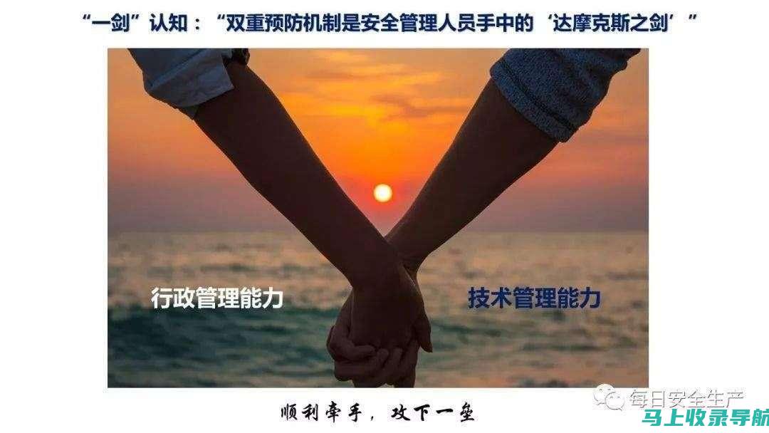 双重策略揭秘：内容质量与SEO排名在知乎的平衡发展之道